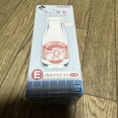 치이카와 이치 반 쿠지 ~ 어쩐지 홋코리 치이카와의 탕 ~ E상