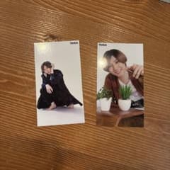 京本大我 Myojoカードのサムネイル