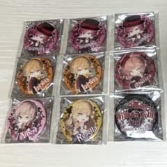 m69400366262_1.jpg?1723650024