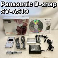 Panasonic D-snap SV-AS10 SDマルチカメラ - メルカリ