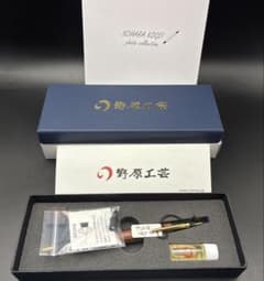 野原工芸 木製 新型 シャープペンシル キングウッド - メルカリ