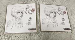 Attack Titan Theatrical release attendance bonus: Mini Shikishi (illustrated card) featuring Armin