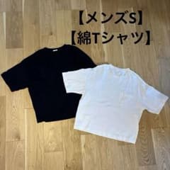 GU綿Tシャツ　黒・白