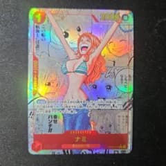 美品】ワンピースカードゲーム ナミ コミパラ OP01-016 - メルカリ