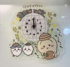 ちいかわ こんな世界もあったんだアクリル時計のサムネイル