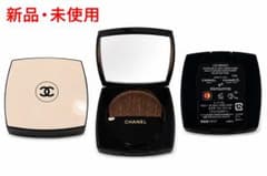 CHANEL レ ベージュ ゴールデン グロウ パウダー - メルカリ