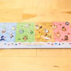 ポケットモンスター サン&ムーン プレミアム色えんぴつ52色セットのサムネイル