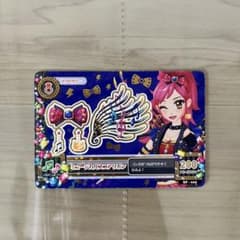 ぴぴ様専用アイカツカードのサムネイル