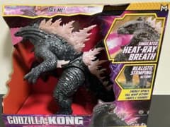 Jada Toys ヒートレイブレス ゴジラ ラジコン 特撮 Godzilla - メルカリ