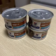 ヒルズダイエット 肝臓ケアKdツナ＆野菜シチュー4缶のサムネイル