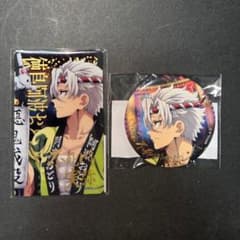 c108 ufotable Lottery Demon Slayer: Kimetsu no Yaiba Sanemi Shinazugawa Can Badge Acrylic Card