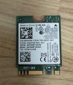 Intel Dual Band Wireless-AC 3165のサムネイル