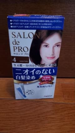 サロン ド プロ 無香料ヘアカラー 早染めクリーム(白髪用) 4 ライトブラウンのサムネイル