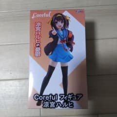 涼宮ハルヒの憂鬱 Coreful フィギュア 涼宮ハルヒのサムネイル