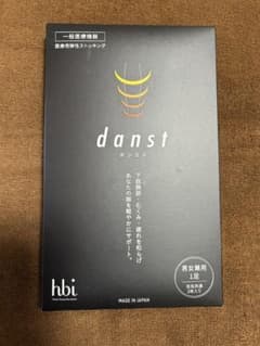 ダンスト danst 弾性ストッキング 日本直販総本社 医療用 - メルカリ