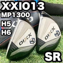 ゼクシオ XXIO13 MP1300 UT H5 H6 メンズ SR 右 2本 ゼクシオ XXIO13 MP1300 UT H5 H6 メンズ SR 右 2本 - メルカリ