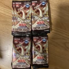 遊戯王 イグニッション アサルト バラ48パック - メルカリ