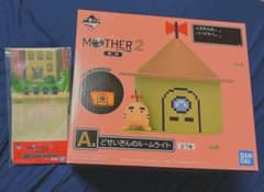 이치 반 쿠지 MOTHER2 A상 도세이 씨의 룸 라이트 H상