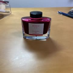 iroshizukuの紅葉のサムネイル
