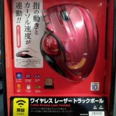 値下げ可　サンワサプライ ワイヤレストラックボール レッド 400-MA073Rのサムネイル