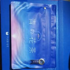 runa 様専用のサムネイル