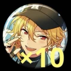 あんスタ 仁兎なずな コレクション缶バッジ コレ缶 - メルカリ