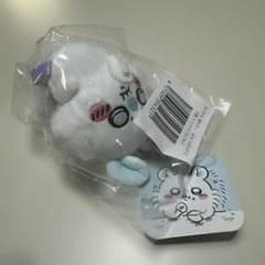 Chiikawa Momonga Lazy Lottery Mascot Mogumogu