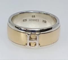美品HERMES エルメス リング HロゴSV 、YG - メルカリ
