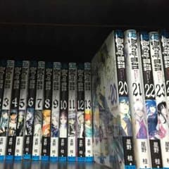 ディグレイマン d grayman 全巻セットのサムネイル