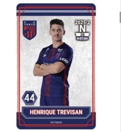 FC東京 HENRIQUE TREVISAN N-ITEカード 2025のサムネイル