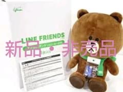 大幅値下げ！プリッツ LINE FRIENDS スマホスタンド（スピーカー付き）のサムネイル