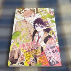 m69404650403_1.jpg?1762498212