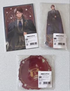 「Midnight Papillon」 スクラッチ べルモンド・バンデラスセット