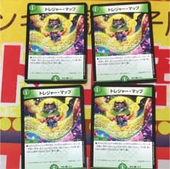 トレジャーマップ 4枚 デュエルマスターズ デュエマのサムネイル
