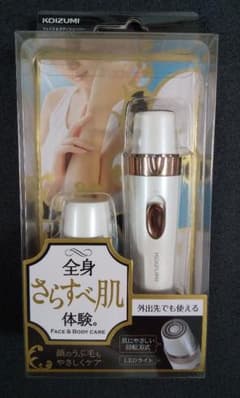 コイズミ フェイス＆ボディシェーバー 白 保証有のサムネイル