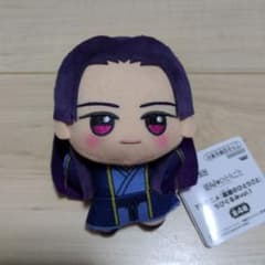 薬屋のひとりごと ちびぐるみvol.1　壬氏のサムネイル