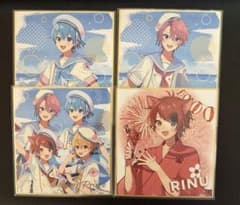 すとぷり 色紙のサムネイル