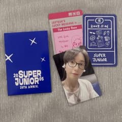 ✖️いいね迷惑✖️ SUPER JUNIOR トレカ イトゥク 20周年 グッズ
