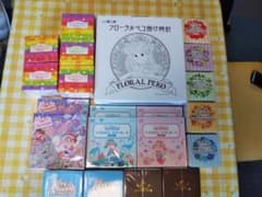RA KU様専用のサムネイル