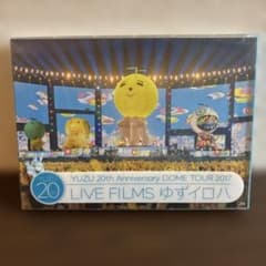 20th Anniversary DOME TOUR 2017 ゆずイロハのサムネイル