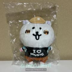自分ツッコミくま ONKYOコラボ イヤホン ぬいぐるみ ポーチ 受注生産限定 自分ツッコミくま ONKYOコラボ イヤホン ぬいぐるみ ポーチ 受注生産