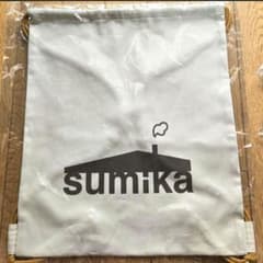 sumika ナップサック なにがでるかな ランダム バック　ベージュ