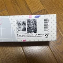 A3!전 복각 포스터 세트 ①춘조기 튀김&제2회 공연