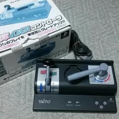 電車でGO 専用コントローラのサムネイル