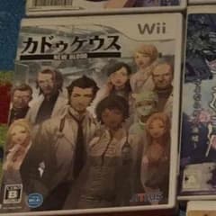 skt様専用 カドゥケウス NEW BLOODのサムネイル
