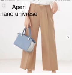 Ｍee様専用！ナノユニバース1タックパンツのサムネイル