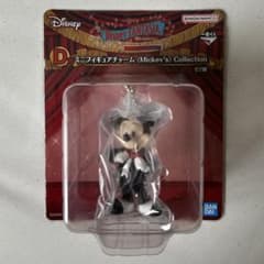 Disney Fantasia 미키 마우스 키 홀더