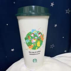 Starbucks ポケモン リユーザブルカップ　スタバ　コラボ　タンブラーのサムネイル