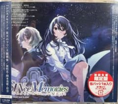 「シンスメモリーズ 星天の下で」主題歌集 初回限定版のサムネイル