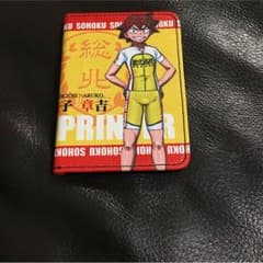 弱虫ペダルのサムネイル